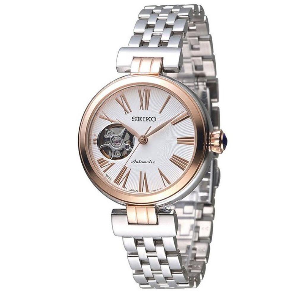 Seiko ladies clearance watches